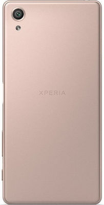 Sony Xperia X Performance (3GB/32GB) Schwarz