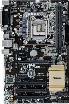 Asus H110-PLUS