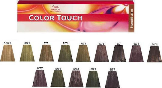Wella Color Touch Deep Browns Полуперманентна Боя за Коса Без Амоняк 6/7 Тъмно Русо Кафяво 60ml