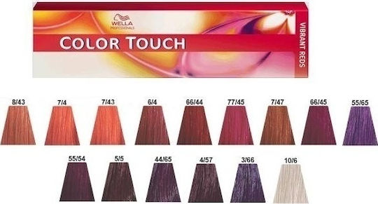 Wella Color Touch Vibrant Reds Полуперманентна Боя За Коса Без Амоняк 55/54 Интензивно Светло Кафяв Маони Червен 60ml