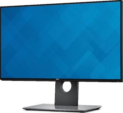 Dell UltraSharp U2417H IPS Monitor 23.8" FHD 1920x1080 with Response Time 6ms GTG