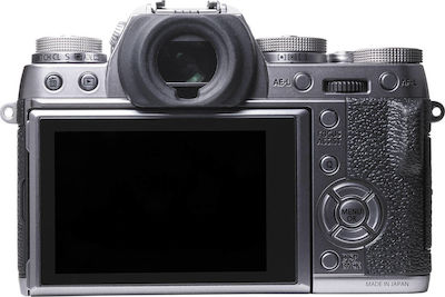 Fujifilm X-T1 Mirrorless Camera Crop Frame Silver
