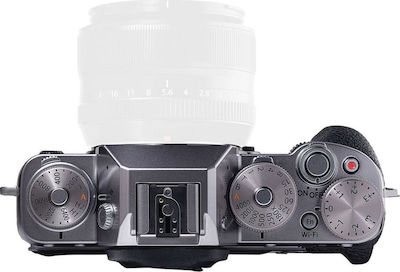 Fujifilm X-T1 Mirrorless Camera Crop Frame Silver