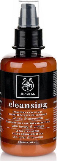 Apivita Emulsion Cleansing Face & Eyes 200ml