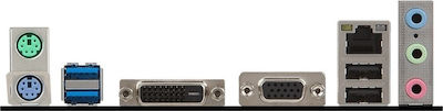 MSI H110M PRO-VD Plus Micro ATX Дънна платка с Intel 1151 Гнездо