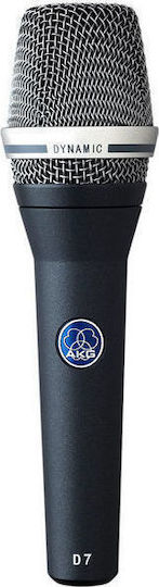 AKG D7 Δυναμικό Microphone XLR Handmade for Vocals