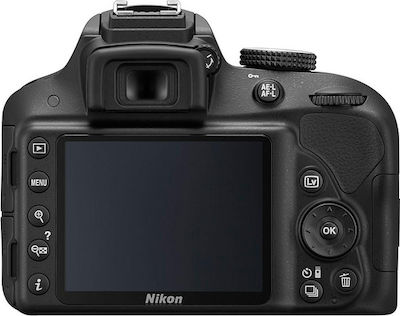 Nikon DSLR Φωτογραφική Μηχανή D3300 Kit (AF-P 18-55) Crop Frame