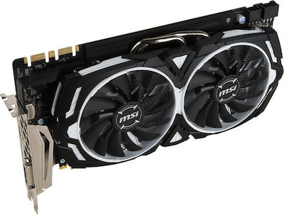 MSI GeForce GTX1080 8GB Armor OC (GTX 1080 ARMOR 8G OC)