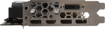 MSI GeForce GTX1080 8GB Armor OC (GTX 1080 ARMOR 8G OC)