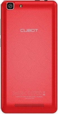 Rainbow (16GB)