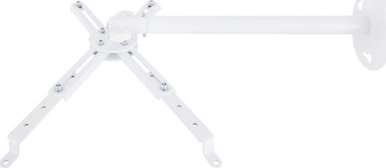Multibrackets База за проектор Таван M Universal Projector Ceiling/Wallmount III с максимално натоварване 7.5кг Бял