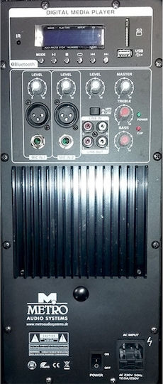 Metro ES-12A MP3 BT 531012 Active Speaker PA 150W with Woofer 12" 34.5x42x64cm.