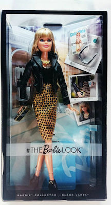 barbie look city