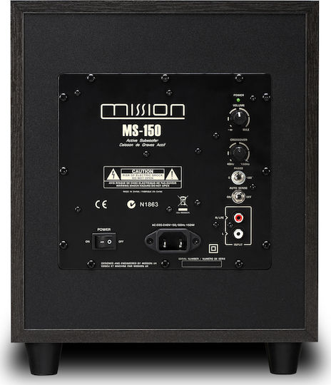 MS-150 Αυτοενισχυόμενο Subwoofer με Ηχείο 8" 75W Μαύρο