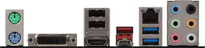 MSI B150M Mortar Arctic Motherboard Micro ATX mit Intel 1151 Socket