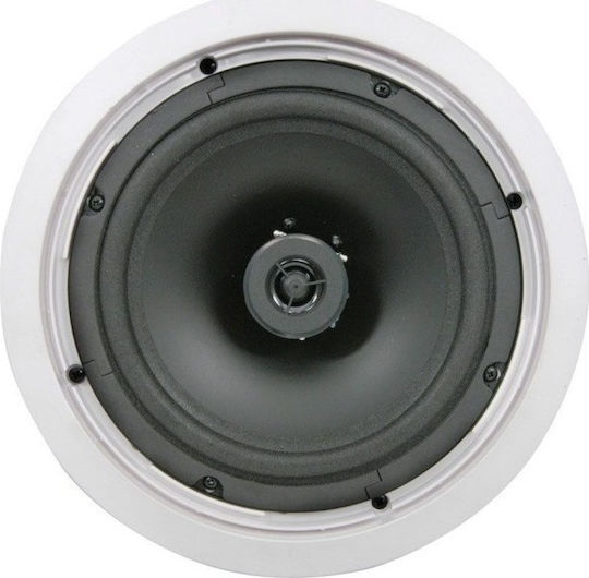 Adastra In-wall Speaker 60W CC8V 952.155UK (Piece) White