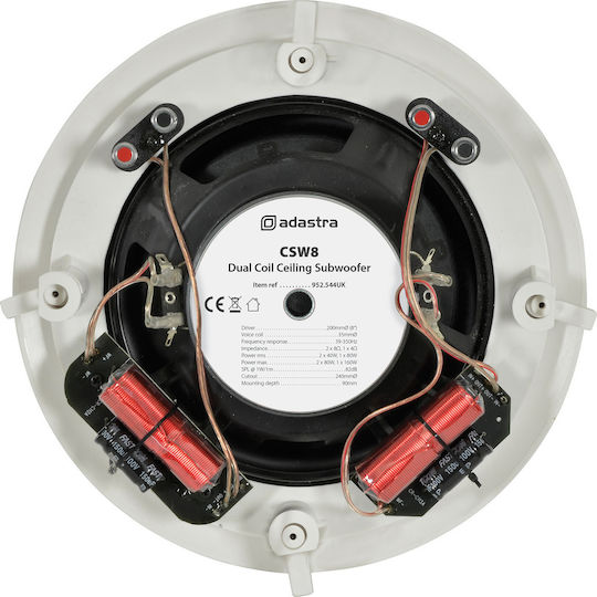 Adastra CSW8 Ηχείο Οροφής 80W (Τεμάχιο) 30x5.2x40εκ. Λευκό