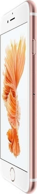iPhone 6s Plus Single SIM (2GB/32GB) Ροζ Χρυσό