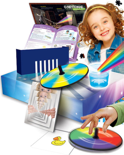 Real Fun Toys 25 Πειράματα Οπτικής Joc Educațional Experimente Sunt un geniu pentru 8-12 Ani