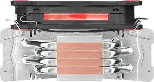 Thermaltake Riing Silent 12 Ventilator de Răcire CPU pentru Priza 115x Roșie