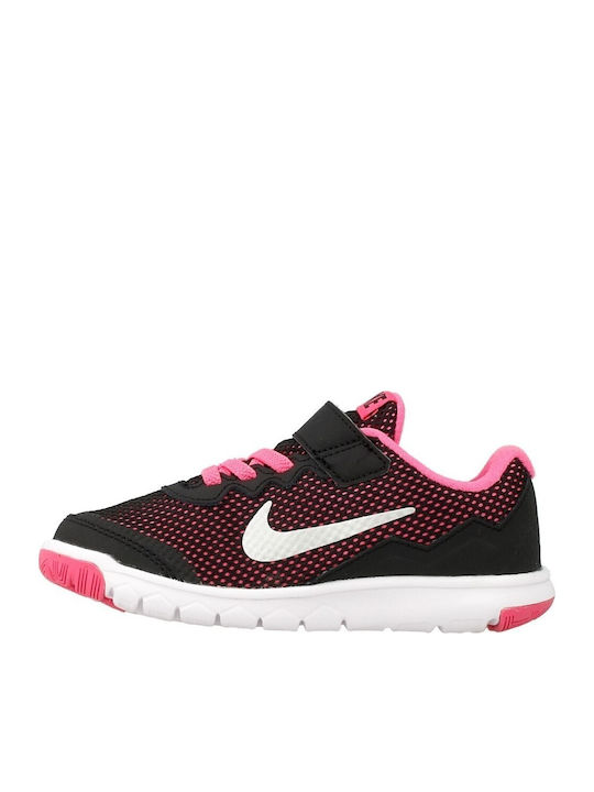 Nike Nike