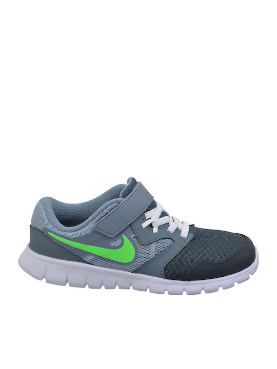Nike Nike