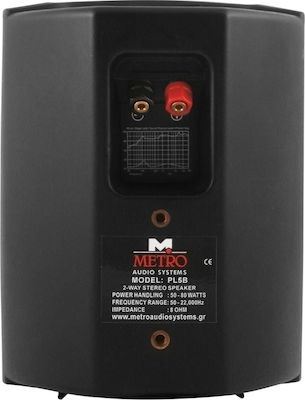 Metro Passive On-wall Speaker 80W PL5MS (Piece) 18x14x25cm in Black Color