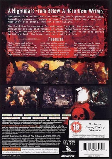 Gears Of War XBOX 360 Game (Used)