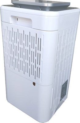 Puredry PD 12L Design Low Energy Αφυγραντήρας με Συμπιεστή και Ιονιστή 12lt