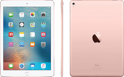Apple iPad Pro 2016 9.7" with WiFi (2GB/128GB)