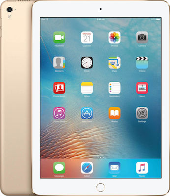 Apple iPad Pro 2016 9.7" with WiFi (2GB/128GB)