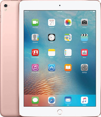 Apple iPad Pro 2016 9.7" mit WiFi (2GB/256GB)