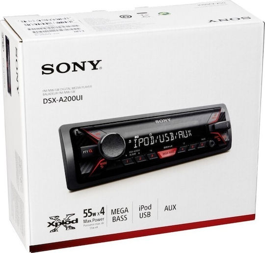 Sony Car Audio System 1DIN (USB) with Detachable Panel