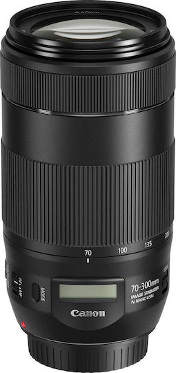 Canon Full Frame Φωτογραφικός Φακός EF 70-300mm f/4-5.6 IS II USM Tele Zoom για Canon EF Mount Μαύρος