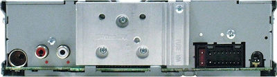 JVC KD-R771BT Ηχοσύστημα Αυτοκινήτου Universal 1DIN (Bluetooth/USB/AUX) με Αποσπώμενη Πρόσοψη
