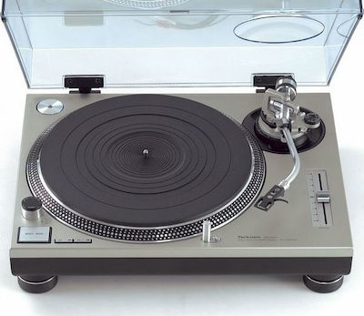 Technics SL 1200MK2