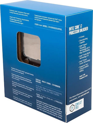 Intel Core i7-7700K Box