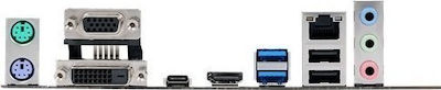Asus Prime B250M-A Micro ATX Motherboard with Intel 1151 Socket
