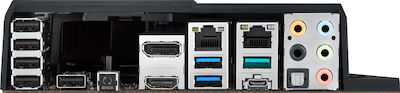 Asus TUF Z270 Mark 1
