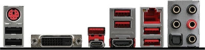 MSI Z270 Tomahawk ATX Motherboard with Intel 1151 Socket