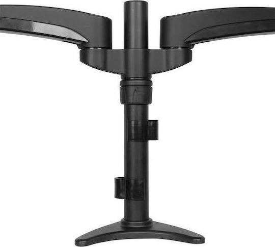 StarTech Dual Monitor Arm
