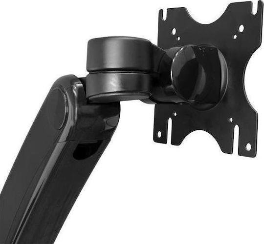 StarTech Wall Mounted Stand Monitor up to 30" with Arm (S55057910)