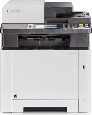 Мфу kyocera ecosys m5526cdn настройка сети