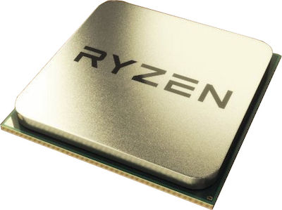 AMD Ryzen 7 1700X Box
