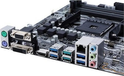 Asus Prime B350M-A