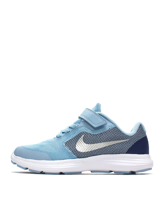 Nike Nike