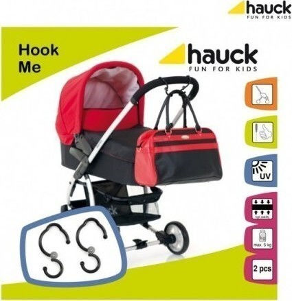 Hauck Γάντζος Καροτσιού Μαύρος