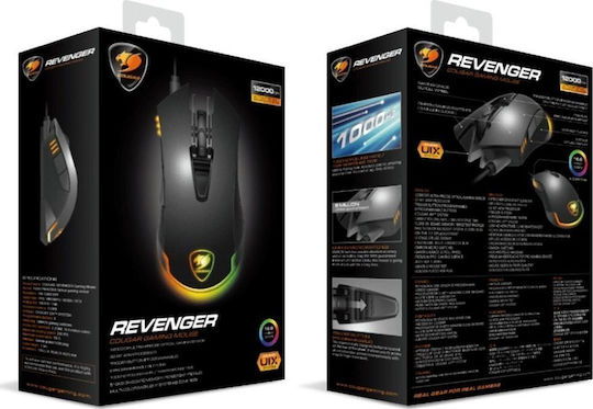 Cougar Revenger RGB Gaming Ποντίκι 12000 DPI Μαύρο