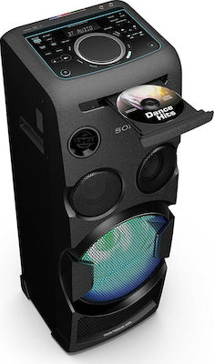 Sony MHC-V50D