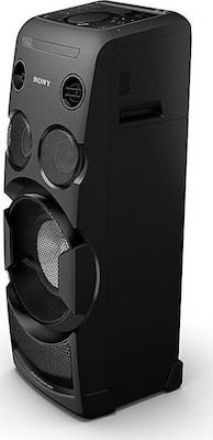 Sony MHC-V50D